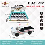 OBL10308169 - Die-cast toys