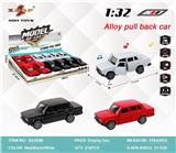 OBL10308172 - Die-cast toys