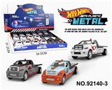 OBL10308227 - Die-cast toys