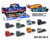 OBL10308290 - 货柜车头（8色混装）