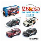 OBL10308318 - 1：36合金车模3开门回力
越野车2款4色混装
（移印版）