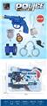 OBL10308364 - Militarytoys&Policeset