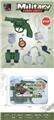 OBL10308368 - Militarytoys&Policeset