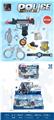 OBL10308374 - Militarytoys&Policeset