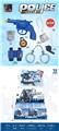 OBL10308376 - Militarytoys&Policeset