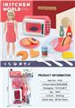 OBL10308385 - Kitchenware / tableware / tea