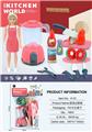 OBL10308390 - Kitchenware / tableware / tea