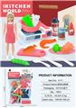 OBL10308391 - Kitchenware / tableware / tea