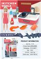 OBL10308392 - Kitchenware / tableware / tea