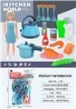 OBL10308394 - Kitchenware / tableware / tea