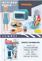 OBL10308395 - Kitchenware / tableware / tea