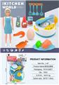 OBL10308397 - Kitchenware / tableware / tea
