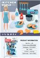 OBL10308399 - Kitchenware / tableware / tea