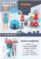 OBL10308400 - Kitchenware / tableware / tea