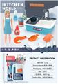 OBL10308402 - Kitchenware / tableware / tea