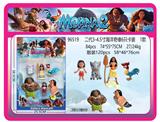 OBL10308407 - Otherdoll