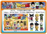 OBL10308427 - 3寸龙珠大魔6只卡装 1款