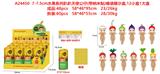 OBL10308448 - 7-7.5CM水果趴趴天使公仔（带纳米贴）+说明书锡袋袋展示盒，12小盒1大盒装