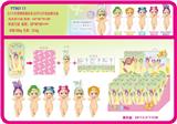 OBL10308462 - Otherdoll
