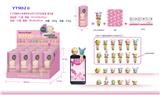 OBL10308463 - Otherdoll
