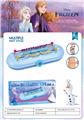 OBL10308466 - DIY魔法编绳盒子-冰雪