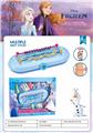 OBL10308470 - DIY魔法编绳盒子-冰雪
