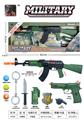 OBL10308488 - Militarytoys&Policeset