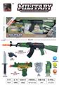 OBL10308489 - Militarytoys&Policeset
