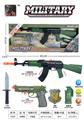 OBL10308490 - Militarytoys&Policeset