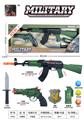 OBL10308491 - Militarytoys&Policeset