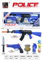 OBL10308501 - Militarytoys&Policeset