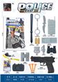 OBL10308503 - Militarytoys&Policeset