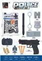 OBL10308505 - Militarytoys&Policeset
