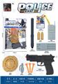 OBL10308506 - Militarytoys&Policeset