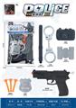 OBL10308510 - Militarytoys&Policeset