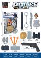 OBL10308513 - Militarytoys&Policeset