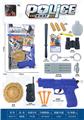 OBL10308517 - Militarytoys&Policeset