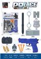 OBL10308520 - Militarytoys&Policeset