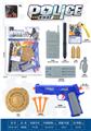 OBL10308536 - Militarytoys&Policeset