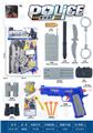 OBL10308537 - Militarytoys&Policeset