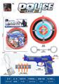 OBL10308541 - Militarytoys&Policeset