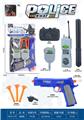 OBL10308544 - Militarytoys&Policeset