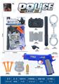 OBL10308545 - Militarytoys&Policeset