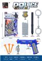 OBL10308546 - Militarytoys&Policeset
