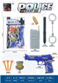 OBL10308547 - Militarytoys&Policeset