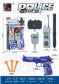 OBL10308549 - Militarytoys&Policeset