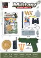 OBL10308554 - Militarytoys&Policeset