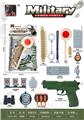 OBL10308560 - Militarytoys&Policeset