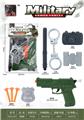OBL10308562 - Militarytoys&Policeset