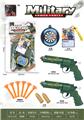 OBL10308564 - Militarytoys&Policeset